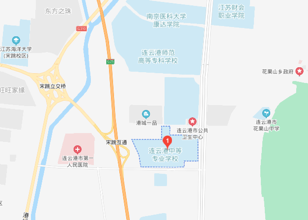 連云港中等專業(yè)學(xué)校地址在哪里