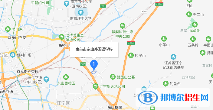 南京東山外國語學校地址在哪里