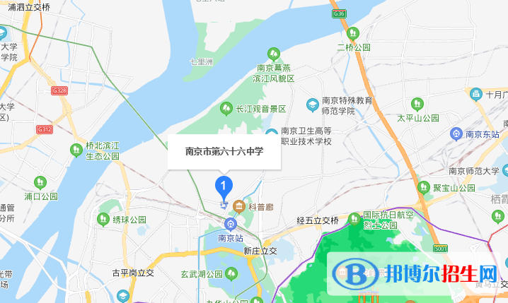 南京第六十六中學(xué)地址在哪里