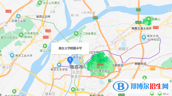 南京大學附屬中學地址在哪里