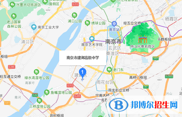 南京建鄴高級中學(xué)地址在哪里