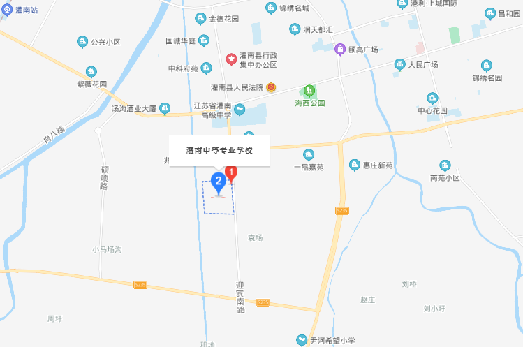 江蘇省灌南中等專業(yè)學(xué)校地址在哪里