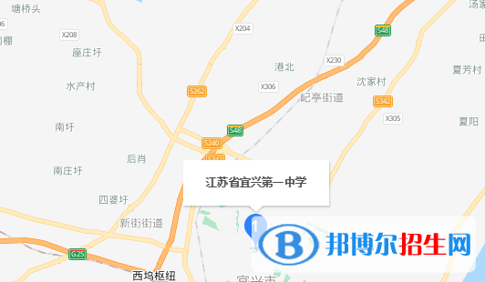 江蘇宜興第一中學(xué)地址在哪里