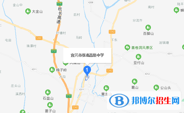 宜興張渚高級(jí)中學(xué)地址在哪里