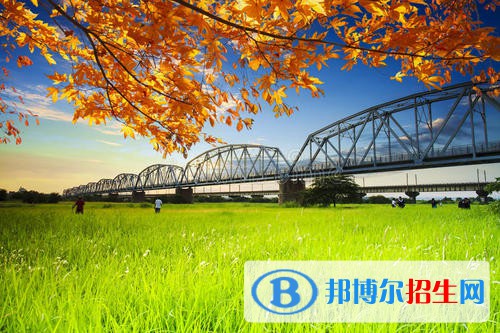 西安2021年比較好的鐵路學校大專院校