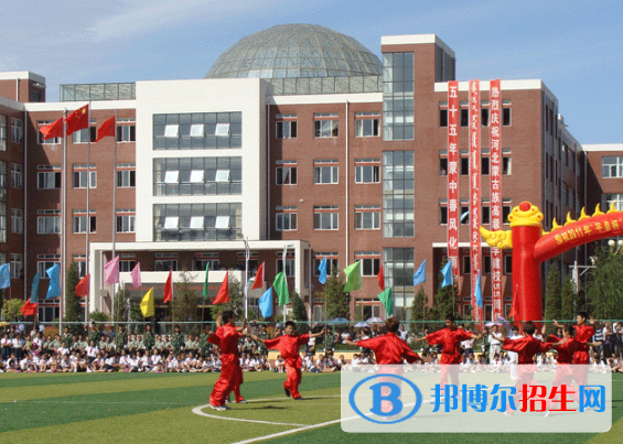 河北蒙古族高級(jí)中學(xué)怎么樣、好不好