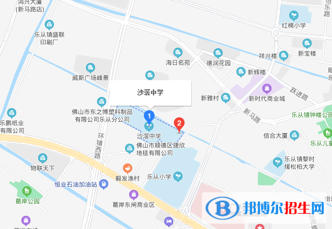 廣州沙滘中學(xué)地址在哪里