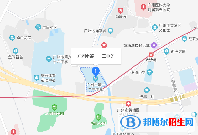 廣州第一一三中學(xué)地址在哪里