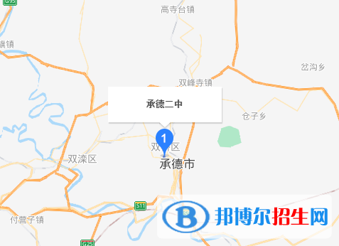 承德第二中學(xué)地址在哪里