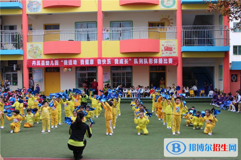 重慶2021年女生可以讀幼師學(xué)校嗎