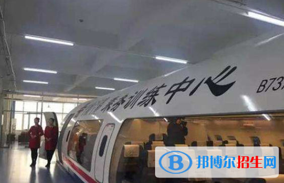 武漢2021年初中生報(bào)什么航空服務(wù)學(xué)校最好