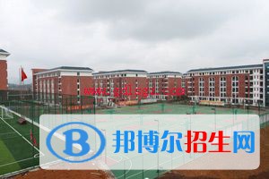 遵義衛(wèi)生學(xué)校2021年招生錄取分?jǐn)?shù)線