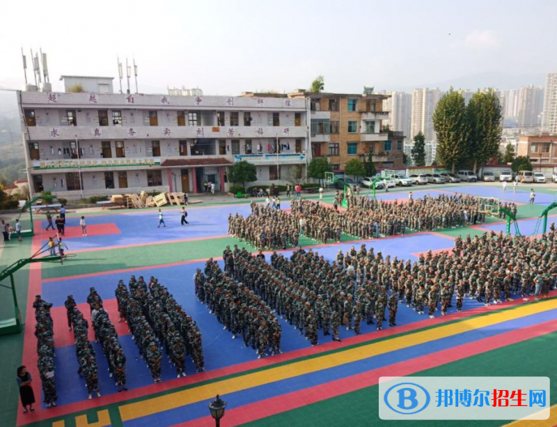 納雍中等職業(yè)學(xué)校怎么樣、好不好