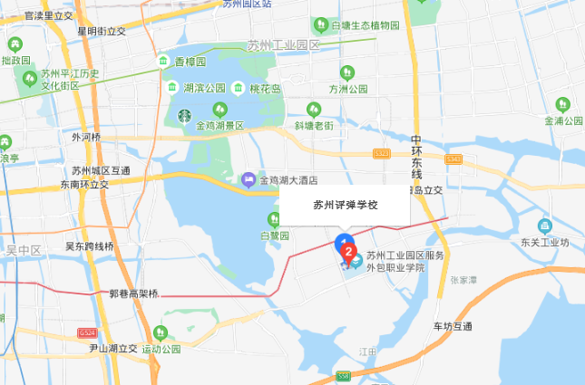 蘇州評彈學(xué)校地址在哪里