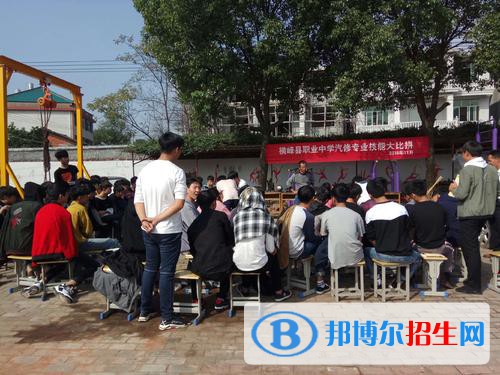橫峰職業(yè)中學2021年招生錄取分數(shù)線