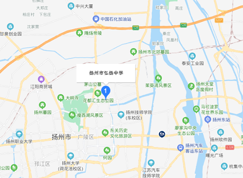 揚州市弘揚中等專業(yè)學(xué)校地址在哪里