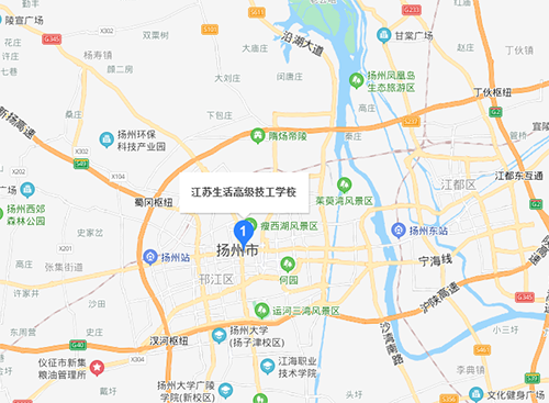 揚(yáng)州生活科技學(xué)校地址在哪里