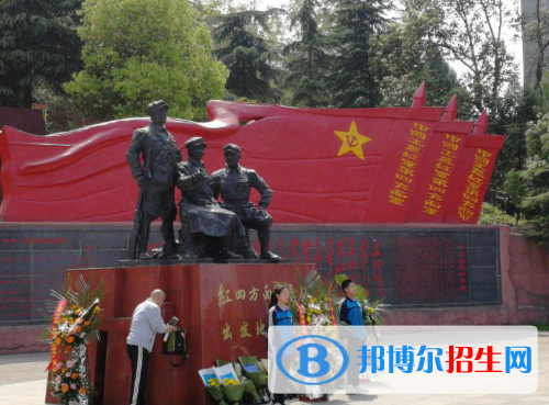 廣元利州中學網站網址