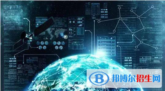 貴州2021年計算機學校有哪些專業(yè)比較好