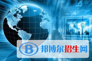 貴州2021年讀什么計算機學校有前途