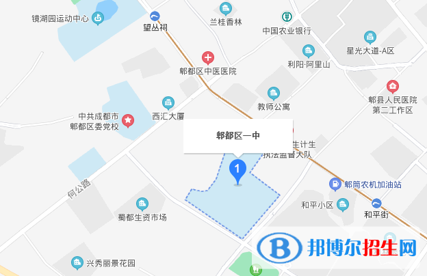 郫縣第一中學(xué)地址在哪里