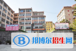 保山技工學(xué)校2021年錄取分?jǐn)?shù)線