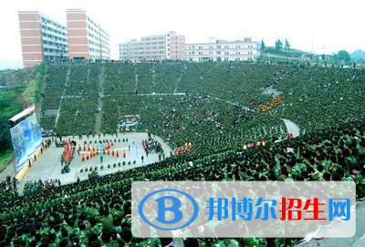 四川三河職業(yè)學(xué)院五年制大專2021年有哪些專業(yè)