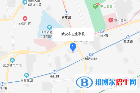 武漢衛(wèi)生學(xué)校地址