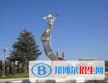 云南旅游職業(yè)學(xué)院五年制大專2021年招生辦聯(lián)系電話