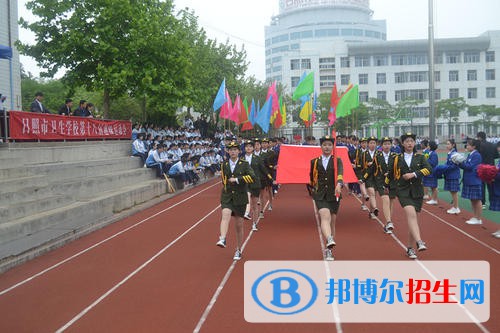 日照衛(wèi)生學(xué)校2021年報名條件、招生要求、招生對象