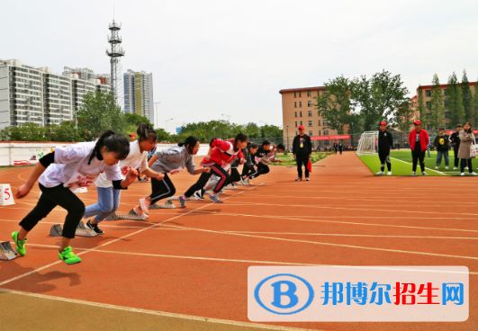 臨沂市技師學院