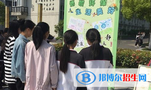 長島縣職業(yè)中等專業(yè)學(xué)校2022年招生辦聯(lián)系電話