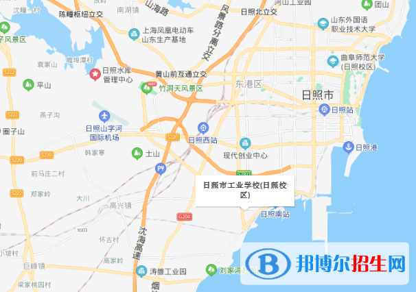 日照工業(yè)學(xué)校地址在哪里