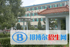 肥城第三職業(yè)高級中學地址在哪里