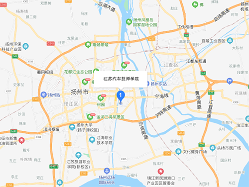 江蘇汽車技師學(xué)院地址在哪里