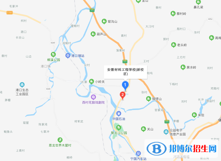 安徽材料工程學(xué)校地址在哪里