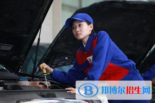 廣東2021年女生上什么汽修學校比較好