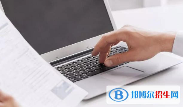 貴陽2021年計算機學校需要多少分
