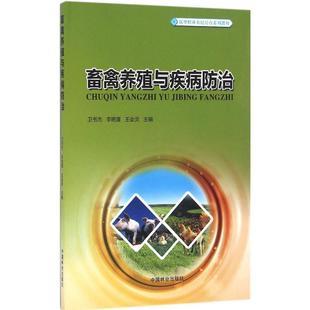 江蘇2021年中專學(xué)校有哪些專業(yè)好