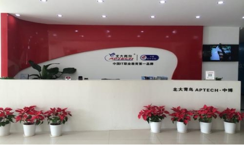 南京中博軟件科技學(xué)校2021年有哪些專業(yè)