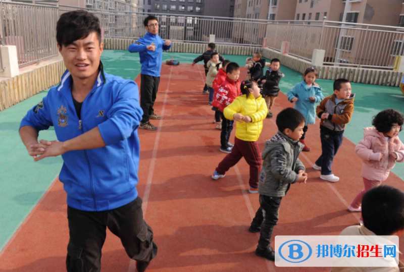 貴州2021年男生讀幼師學校學什么專業(yè)好