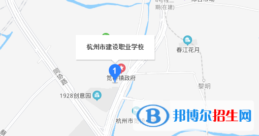 杭州市建設(shè)職業(yè)學(xué)校地址