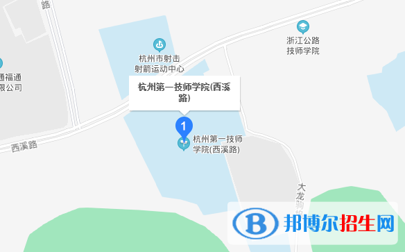 杭州第一技師學(xué)院地址