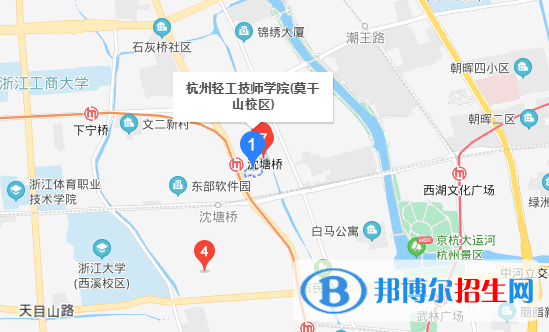 杭州輕工技師學(xué)院地址