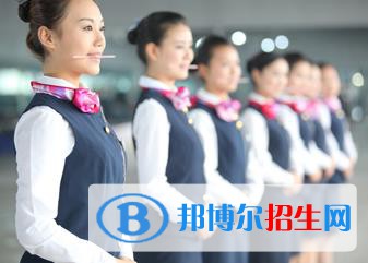 蘭州2022年女生讀什么航空服務(wù)學(xué)校