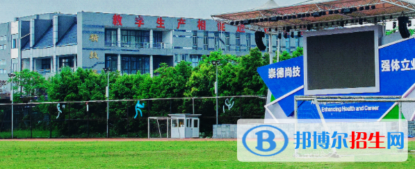 成都電子信息學(xué)校2022年招生錄取分?jǐn)?shù)線