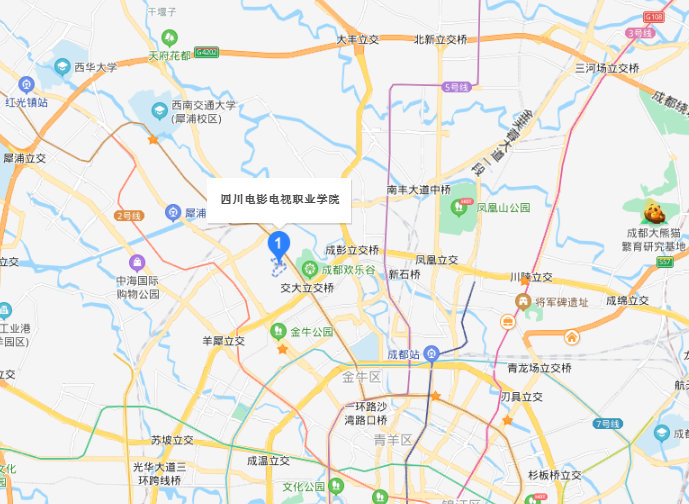 四川電影電視職業(yè)學(xué)院地址在哪里