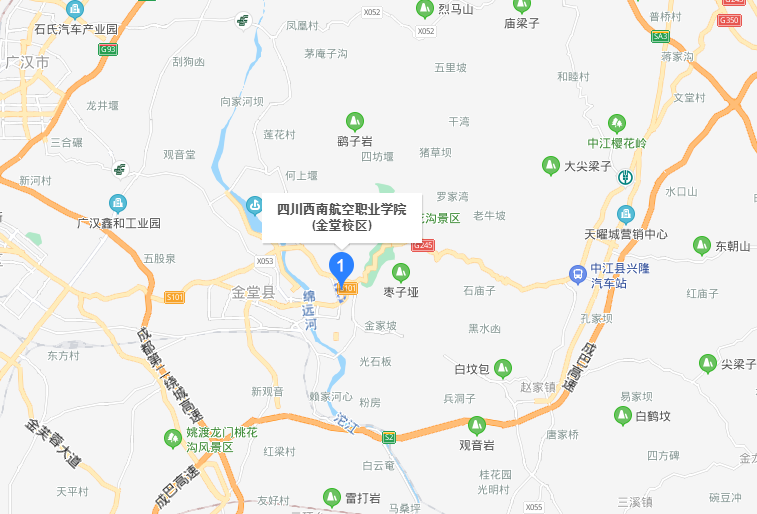 四川西南航空職業(yè)學院地址在哪里