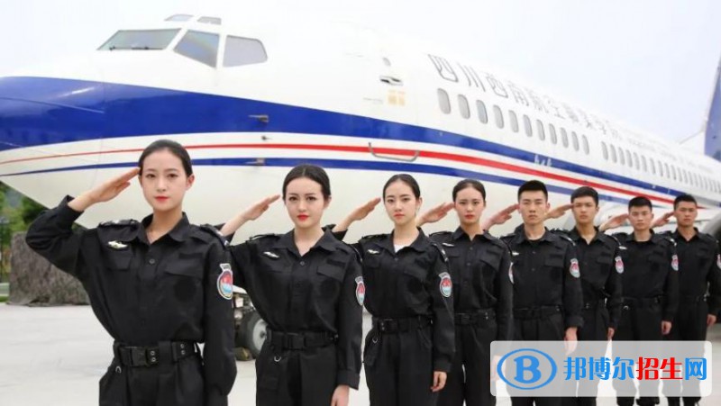 蘭州2022年就業(yè)好的航空服務學校