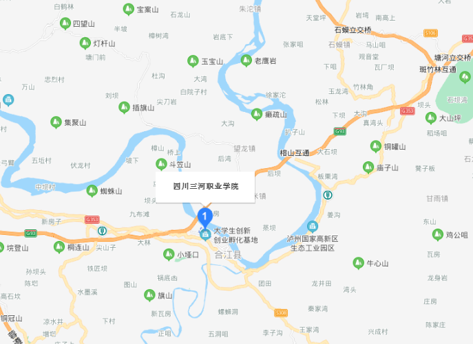 四川三河職業(yè)學(xué)院地址在哪里